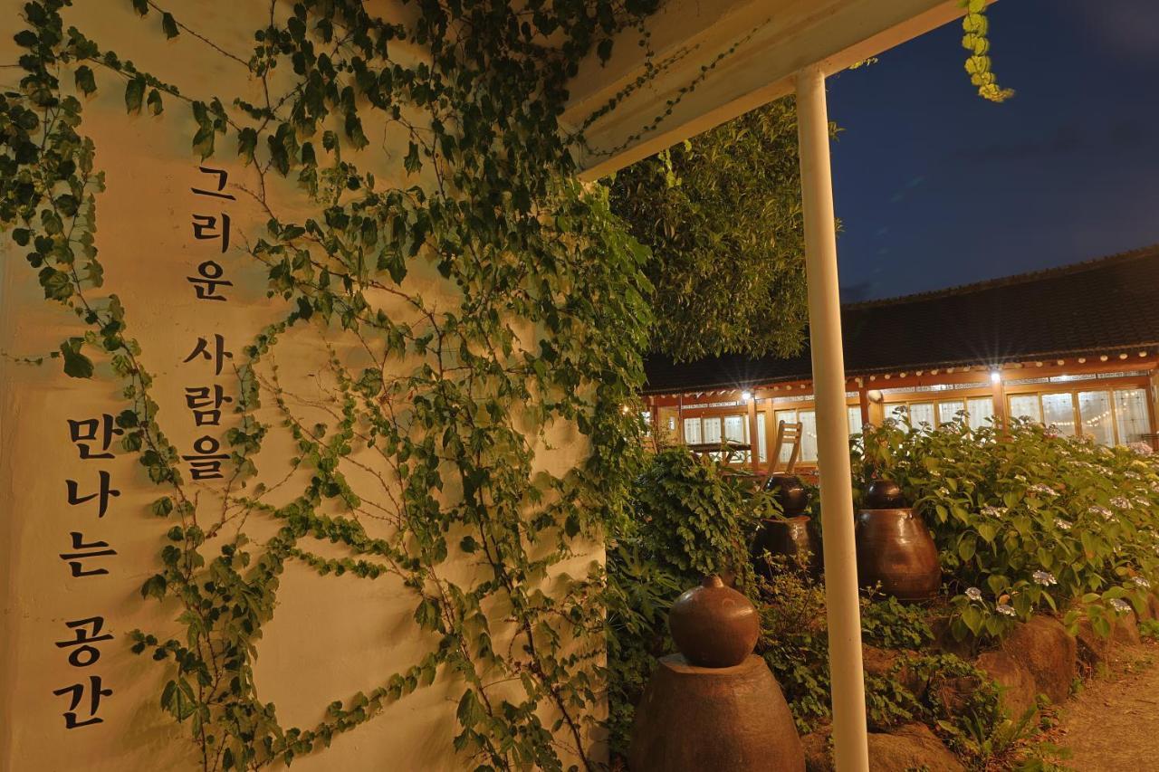 Daoljae Hanok Pension Санчхон Екстер'єр фото